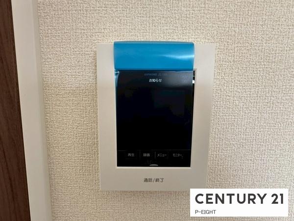 尾張旭市東印場町二反田の新築一戸建