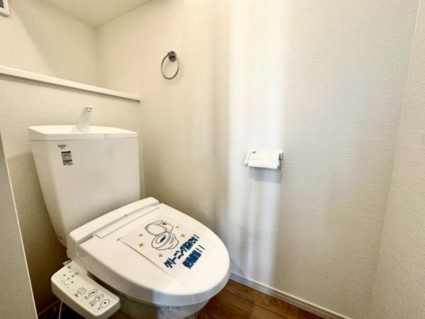 愛知郡東郷町和合ケ丘２丁目の新築一戸建