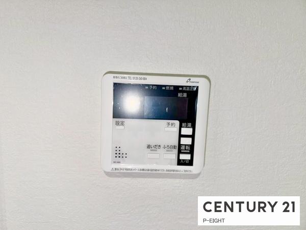 名古屋市千種区城木町３丁目の新築一戸建