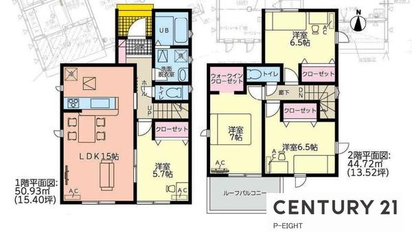 清須市廻間３丁目の新築一戸建