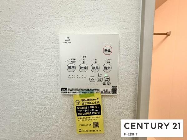 名古屋市中川区供米田３丁目の新築一戸建