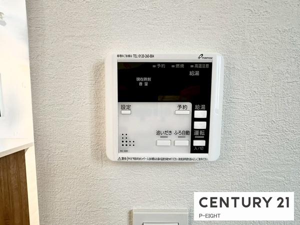 名古屋市中川区供米田３丁目の新築一戸建