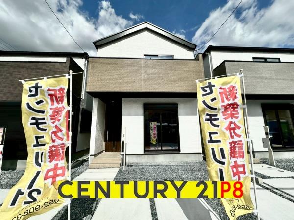 名古屋市中川区供米田３丁目の新築一戸建