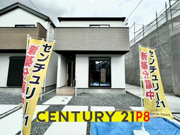 名古屋市中川区供米田３丁目の新築一戸建