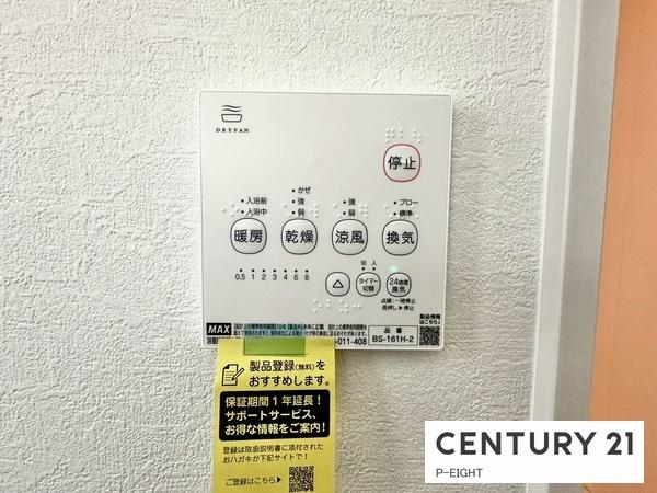 名古屋市中川区供米田３丁目の新築一戸建