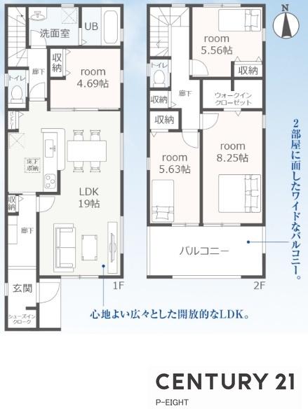 名古屋市南区中江２丁目の新築一戸建