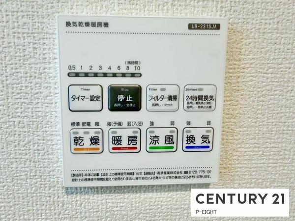 名古屋市南区中江２丁目の新築一戸建