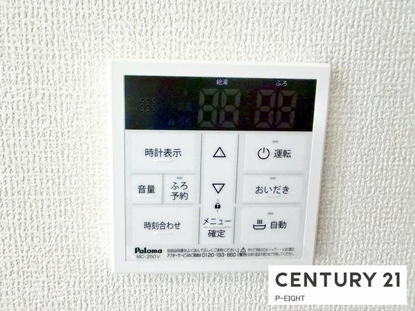 名古屋市南区中江２丁目の新築一戸建