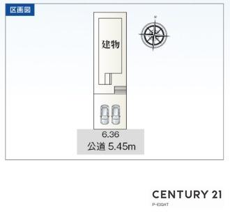 名古屋市南区中江２丁目の新築一戸建