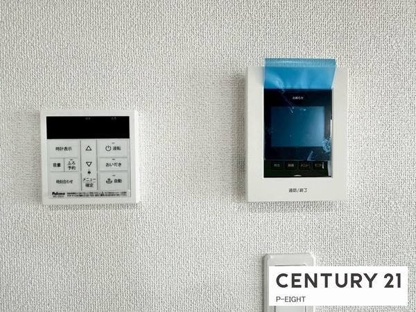 北名古屋市六ツ師宮西の新築一戸建