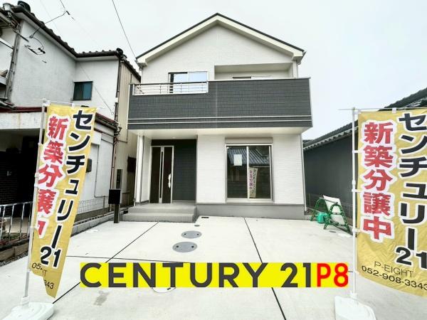 北名古屋市宇福寺天神の新築一戸建
