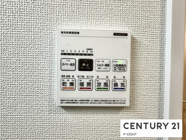 北名古屋市宇福寺天神の新築一戸建