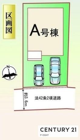 北名古屋市宇福寺天神の新築一戸建