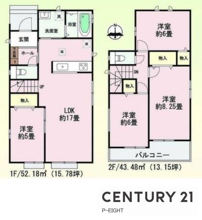名古屋市守山区川北町の新築一戸建