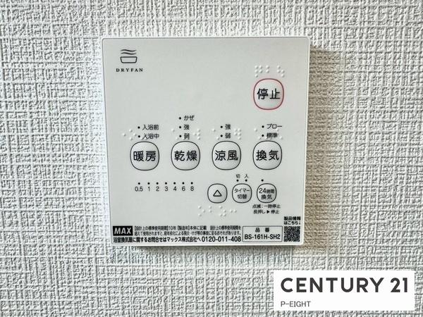 北名古屋市九之坪東ノ川の新築一戸建