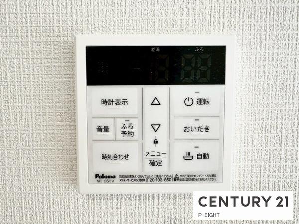 北名古屋市九之坪東ノ川の新築一戸建