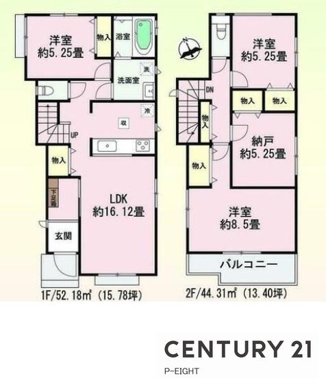 刈谷市荒井町２丁目の新築一戸建