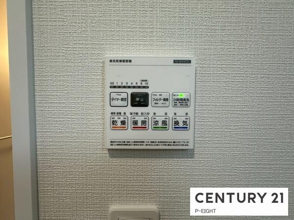 刈谷市荒井町２丁目の新築一戸建
