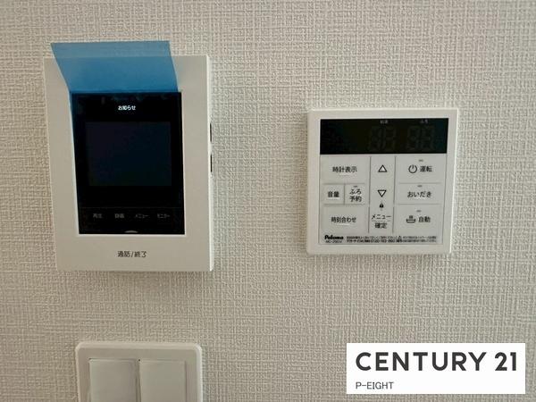 刈谷市荒井町２丁目の新築一戸建
