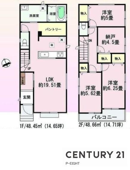 刈谷市荒井町２丁目の新築一戸建