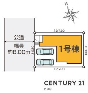 名古屋市緑区浦里５丁目の新築一戸建