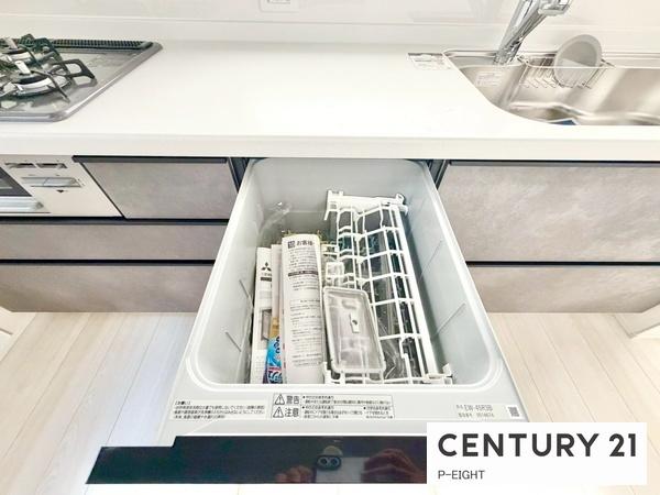 知多市南巽が丘１丁目の新築一戸建