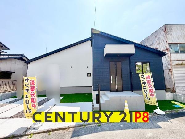 知多市南巽が丘1丁目の新築一戸建
