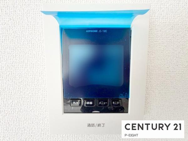 知多市南巽が丘１丁目の新築一戸建