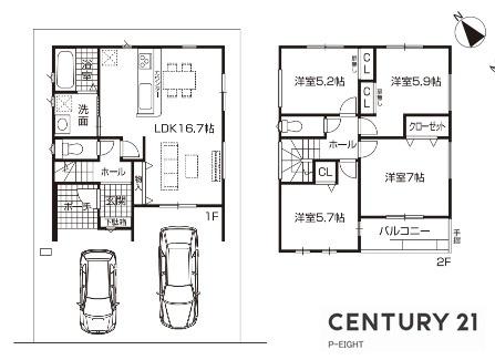 尾張旭市南原山町赤土の新築一戸建
