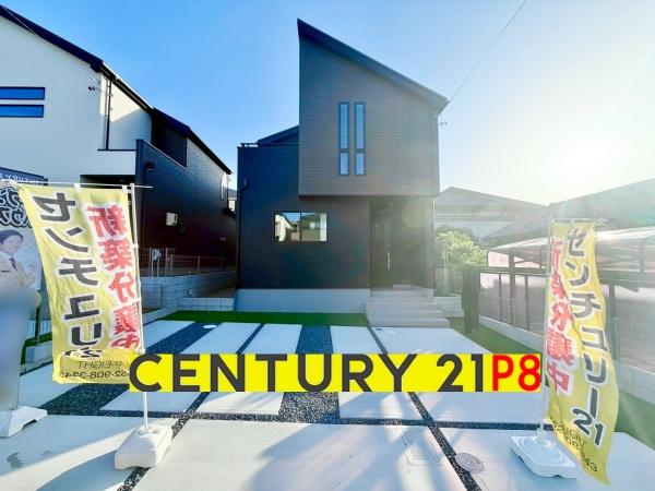 名古屋市天白区平針南２丁目の新築一戸建