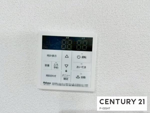 名古屋市天白区平針南２丁目の新築一戸建