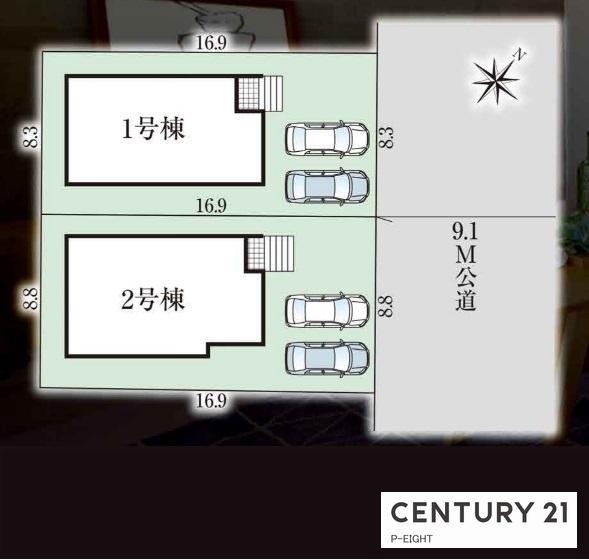名古屋市天白区平針南２丁目の新築一戸建