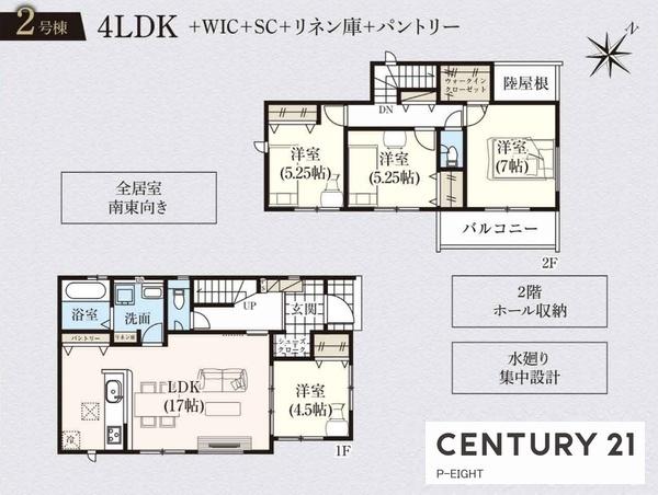 名古屋市天白区平針南２丁目の新築一戸建