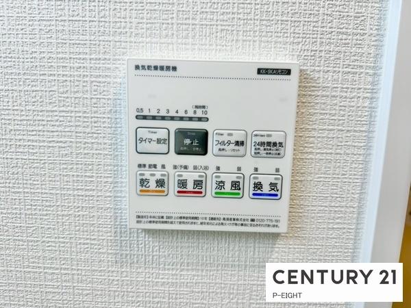 名古屋市天白区島田４丁目の新築一戸建