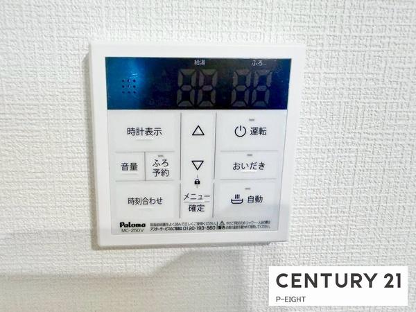 名古屋市天白区島田４丁目の新築一戸建
