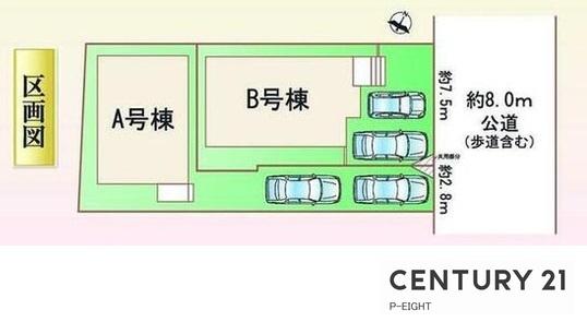 名古屋市天白区島田４丁目の新築一戸建