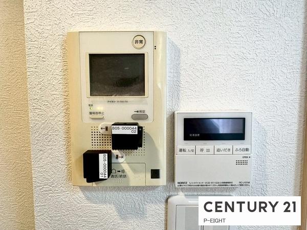 アンビックス志賀ストリートタワー　中古マンション