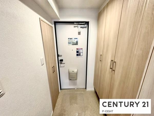 アンビックス志賀ストリートタワー　中古マンション