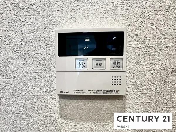 アンビックス志賀ストリートタワー　中古マンション