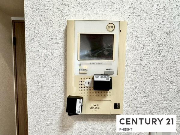 アンビックス志賀ストリートタワー　中古マンション