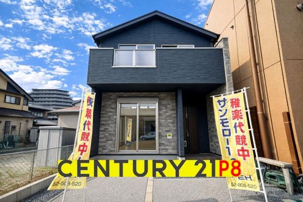 名古屋市中川区柳川町の新築一戸建