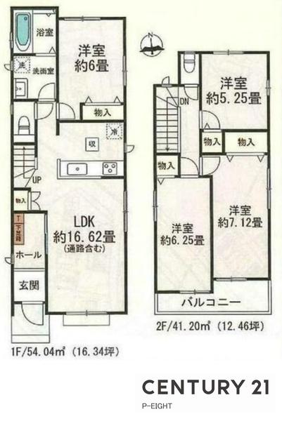 尾張旭市旭前町１丁目の新築一戸建