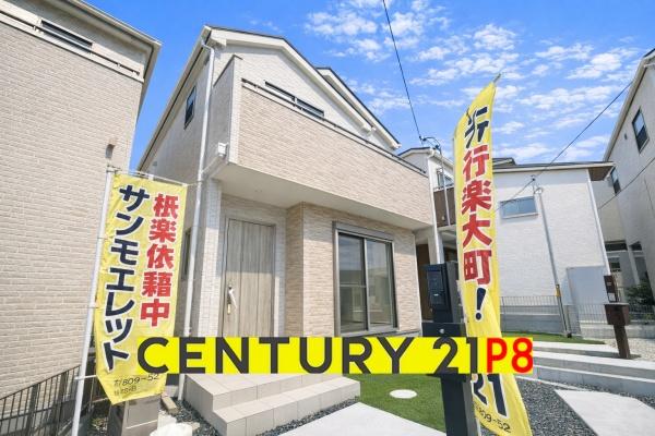 尾張旭市旭前町１丁目の新築一戸建