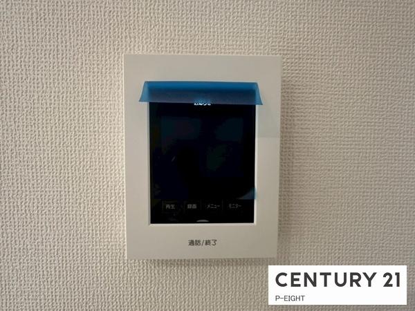 尾張旭市旭前町１丁目の新築一戸建