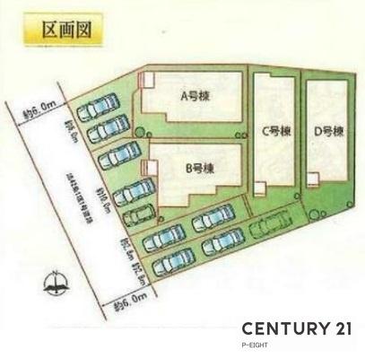 尾張旭市旭前町１丁目の新築一戸建