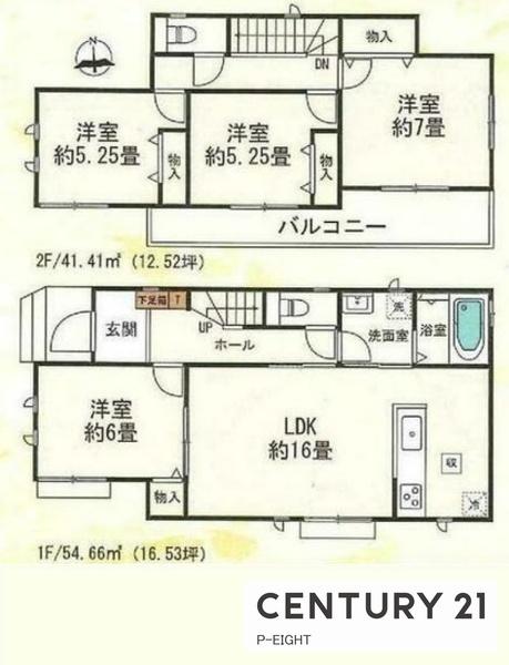 尾張旭市旭前町１丁目の新築一戸建