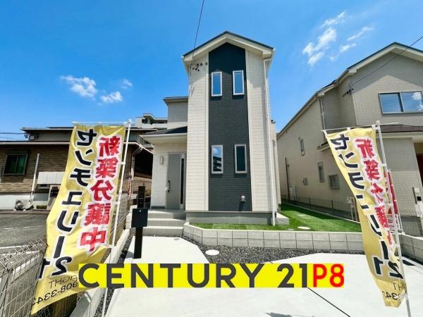 尾張旭市旭前町1丁目の新築一戸建