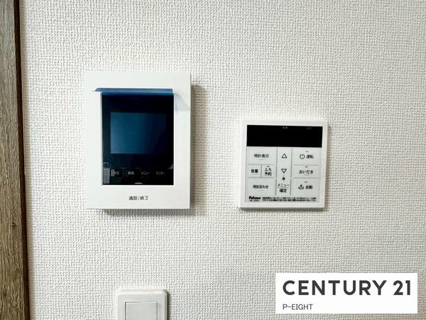 尾張旭市旭前町１丁目の新築一戸建
