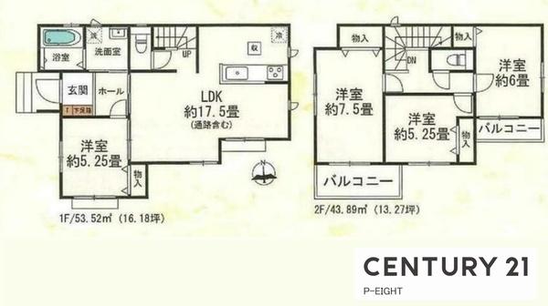 尾張旭市旭前町１丁目の新築一戸建