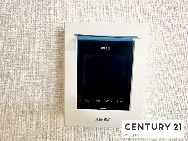尾張旭市旭前町１丁目の新築一戸建